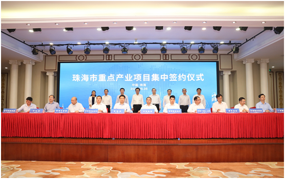 三大电路电路板项目落户珠海！K8凯发国际科技名列其中